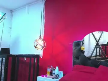 Chaturbate Adult Video Chat of mariham_murath_