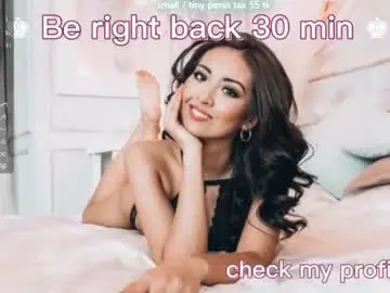 Chaturbate Private Sex Chat of vanessa_sxy