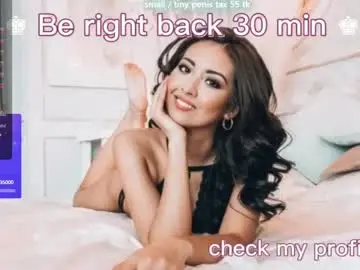 Chaturbate Best Webcam of vanessa_sxy