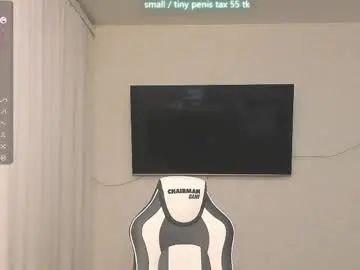 Chaturbate Free Porn Cam of vanessa_sxy