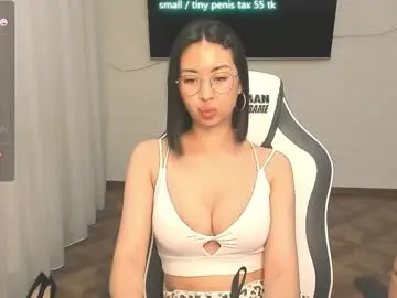 Chaturbate Adult Video Chat of vanessa_sxy