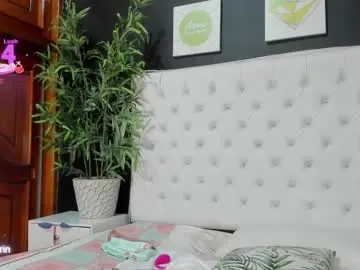 Chaturbate Sex Cam of ebony_katterin