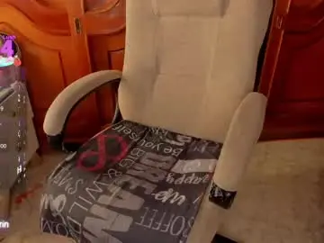 Chaturbate Sex Chat of ebony_katterin