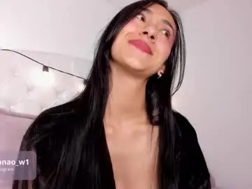 Chaturbate Sex Chat of lana_owens1