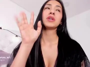 Chaturbate Private Sex Chat of lana_owens1