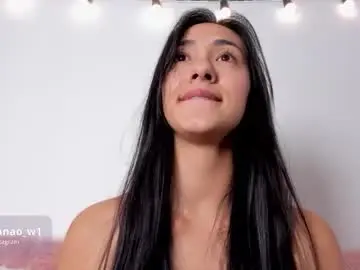 Chaturbate Adult Webcam of lana_owens1