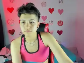 Chaturbate Private Sex Chat of nicocoox