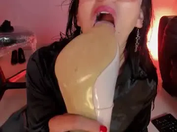 Chaturbate Private Sex Chat of _kiramoon__