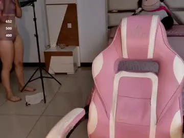 Chaturbate Free Porn Cam of allisonpalmer