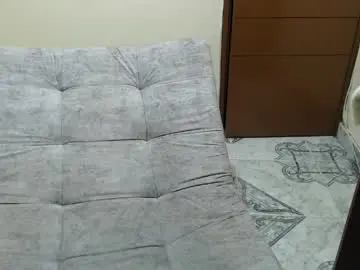Chaturbate Sex Cam of antara_girl