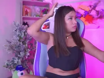 Chaturbate Adult Webcams of michelle_chang