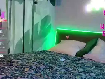 Chaturbate Nude Webcam of rubyvalen