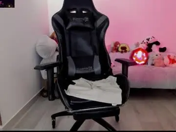 Chaturbate Adult Webcams of biancastrongg