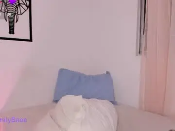 Chaturbate Adult Webcams of imemilybae