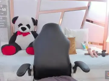 Chaturbate Adult Webcam of antonella_moon7