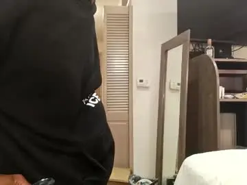 Chaturbate Adult Webcams of kibrombariu45