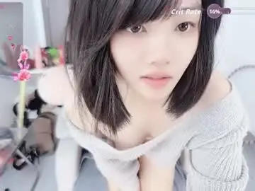 Chaturbate Best Webcam of luckaisha1