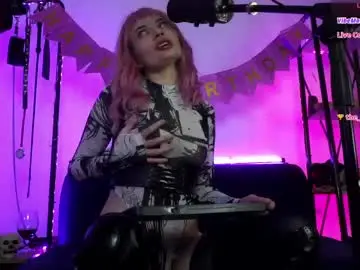 Chaturbate Live Sex of cyberxgoddess_