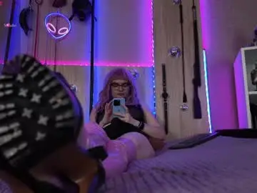 Chaturbate Private Sex Chat of cyberxgoddess_