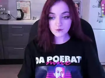 Chaturbate Sex Cam of sweeeetpoison