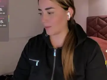 Chaturbate Private Sex Chat of lucia_star_