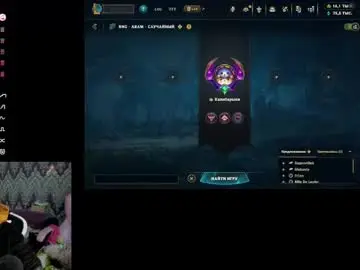 Chaturbate Adult Webcam of alexracc00n