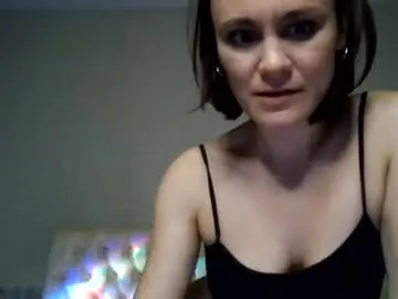 Chaturbate Sex Chat of lunanoirrr