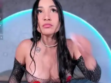 Chaturbate Sex Chat of reiinachloe