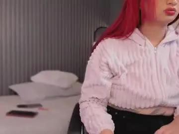 Chaturbate Sex Cam of susanabell_