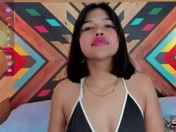 Chaturbate Private Sex Chat of nairobiswan