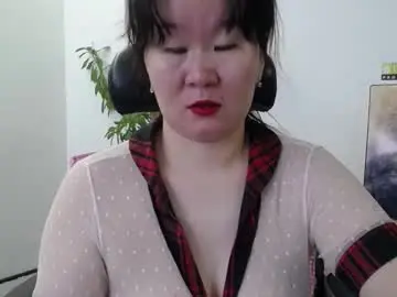 Chaturbate Sex Chat of akira_xx