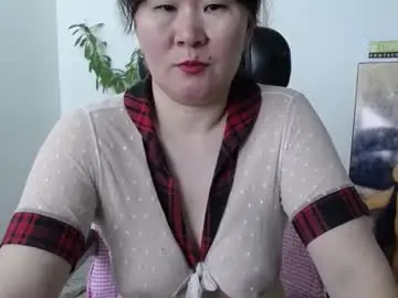 Chaturbate Watch Live Sex Cams of akira_xx