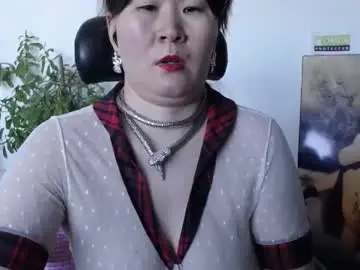 Chaturbate Live Sex Cam of akira_xx