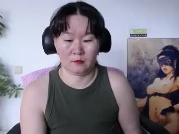 Chaturbate Live Sex of akira_xx