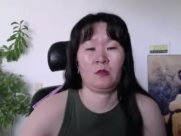 Chaturbate Live Sex of akira_xx
