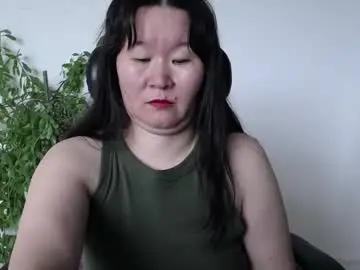 Chaturbate Free Live Porn of akira_xx