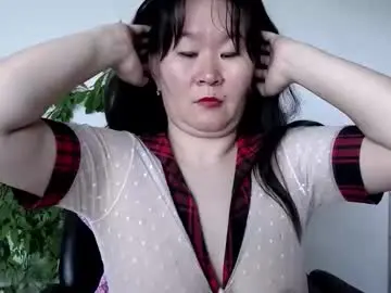 Chaturbate Adult Webcams of akira_xx