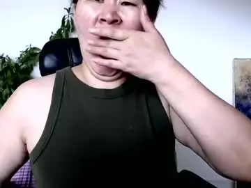 Chaturbate Private Sex Chat of akira_xx