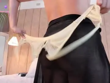 Chaturbate Private Sex Chat of anantaa