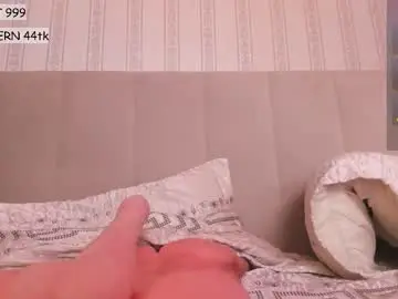 Chaturbate Private Sex Chat of alissawind