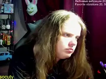 Chaturbate Nude Webcam of so_cute777