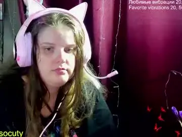 Chaturbate Live Porn of so_cute777