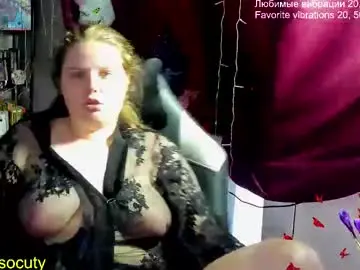 Chaturbate Free Porn Cam of so_cute777