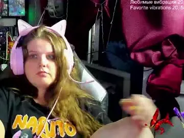 Chaturbate Private Sex Chat of so_cute777
