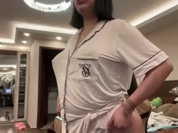 Chaturbate Free Porn Cam of therealcamilabaddie