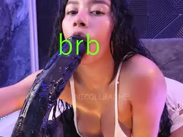 Chaturbate Sex Chat of nicollbashel