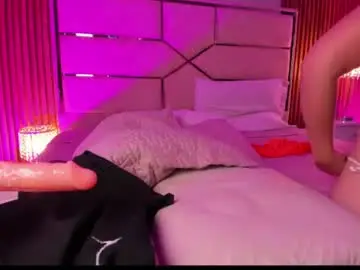 Chaturbate Sex Cam of ammaramoon
