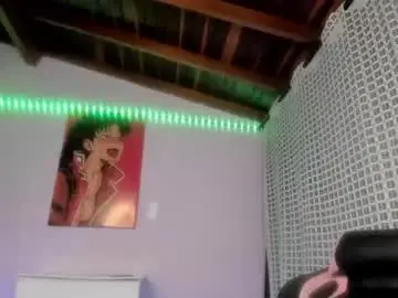 Chaturbate Sex Chat of kyoto2093