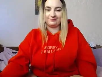Chaturbate Adult Webcam of yourswetiegirl