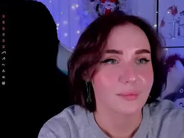 Chaturbate Private Sex Chat of lushcherry